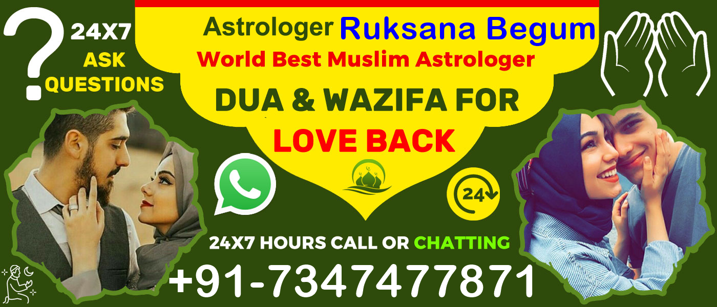 Lost Love Back Solution